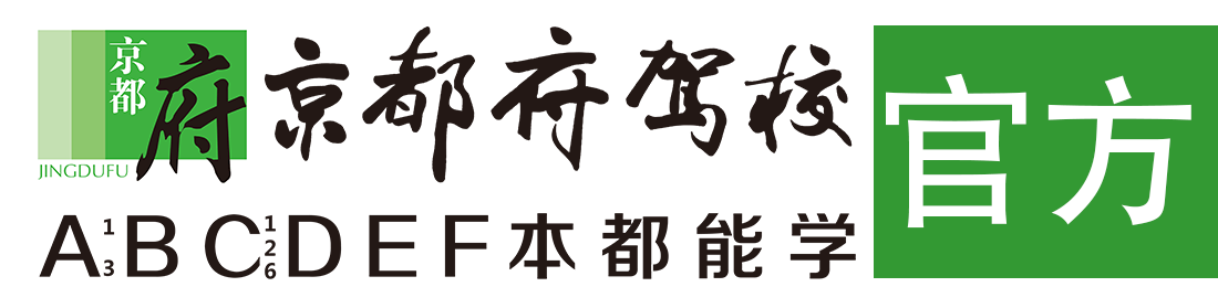 中国男人日B小视频></div>
                    </a>
                </div>                                                                                                  
                <!-- logo -->
                <button type=